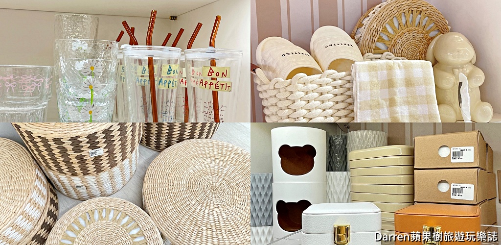 中壢大江購物中心