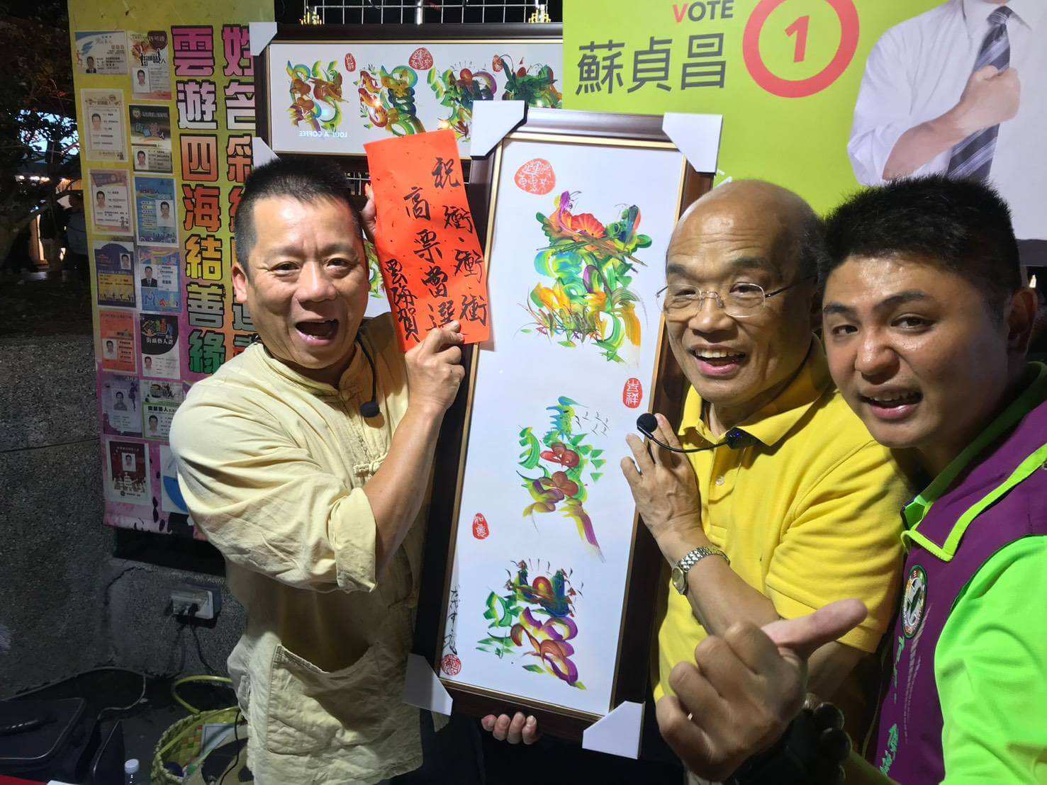 龍鳳彩繪藝坊,桃園龍鳳字畫,花鳥字畫,名字畫推薦,客製化名字畫,八字命理畫,五行補運畫,桃園文創體驗,開運畫作,桃園伴手禮