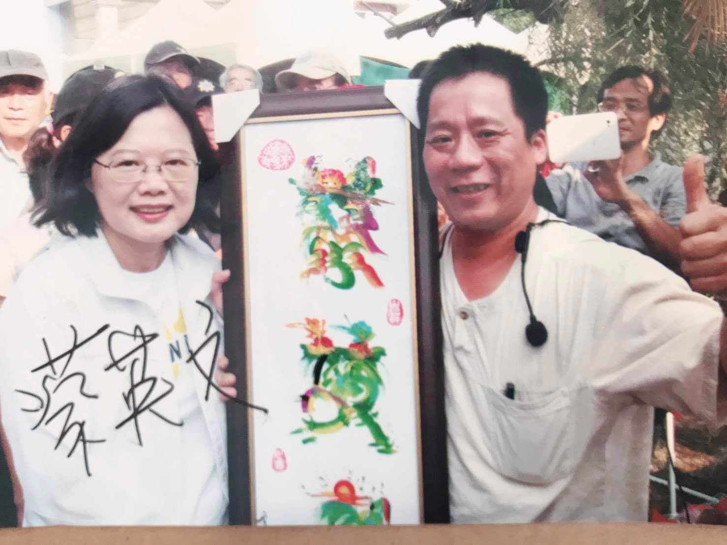 龍鳳彩繪藝坊,桃園龍鳳字畫,花鳥字畫,名字畫推薦,客製化名字畫,八字命理畫,五行補運畫,桃園文創體驗,開運畫作,桃園伴手禮