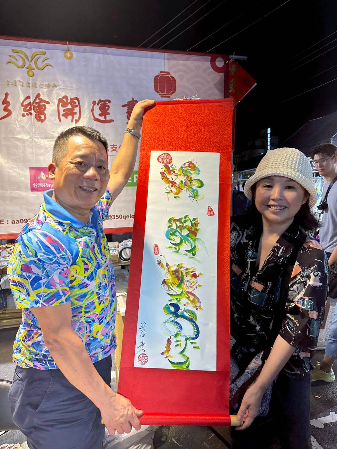 龍鳳彩繪藝坊,桃園龍鳳字畫,花鳥字畫,名字畫推薦,客製化名字畫,八字命理畫,五行補運畫,桃園文創體驗,開運畫作,桃園伴手禮