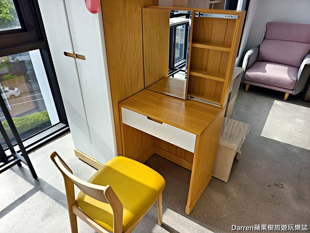 億家具,億家俱,億家俱批發倉庫,苗栗家具推薦,頭份家具行,沙發推薦,客製化沙發,L型沙發推薦,貓抓皮沙發,床墊試躺,MIT台灣製造家具,家具批發倉庫,北歐風家具,租屋族家具推薦,小坪數家具配置,家具終身保修,售後服務,專人配送,PTT家具推薦,Dcard家具評價