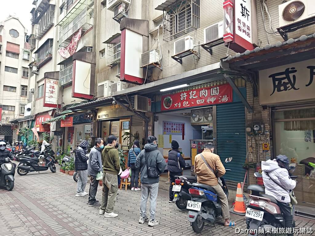 桃園八德美食,八德小吃,大湳市場美食,許記肉圓