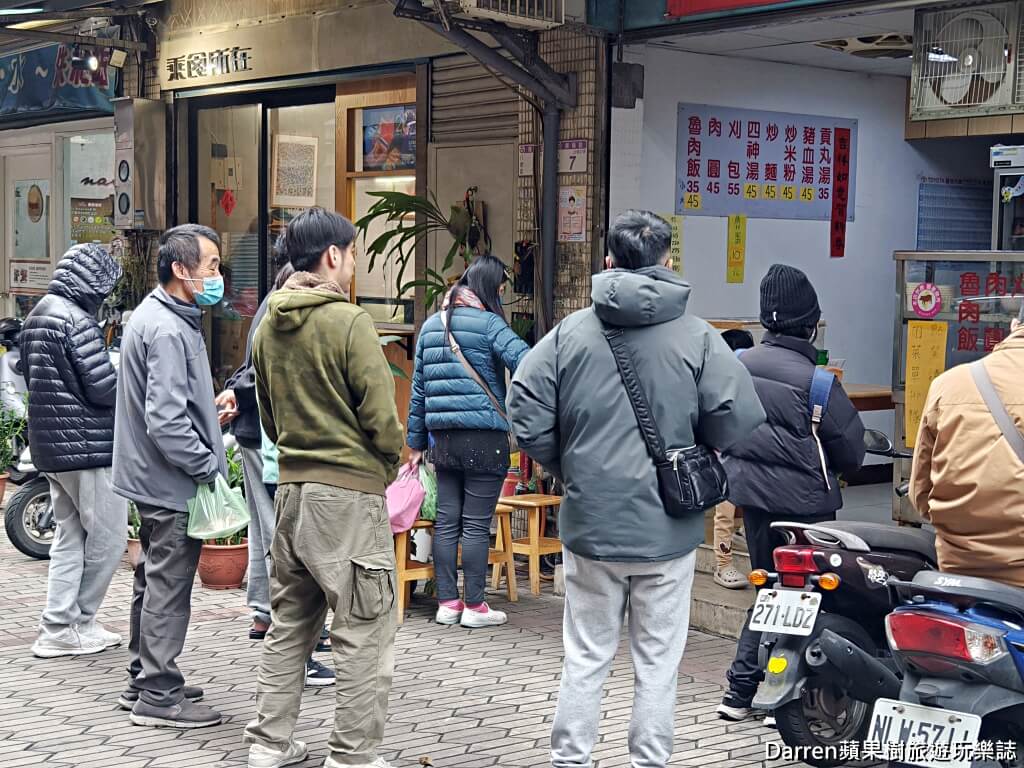 桃園八德美食,八德小吃,大湳市場美食,許記肉圓