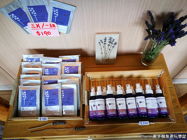 ig打卡景點,苗栗景點,葛瑞絲香草田,薰衣草花海,苗栗新景點,花海景點 ig打卡景點,苗栗景點,葛瑞絲香草田,薰衣草花海,苗栗新景點,花海景點