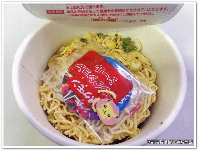 皮卡丘泡麵,寶可夢泡麵