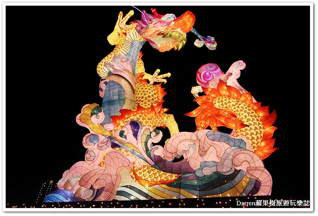 2016桃園燈會,2016台灣燈會 2016桃園燈會,2016台灣燈會