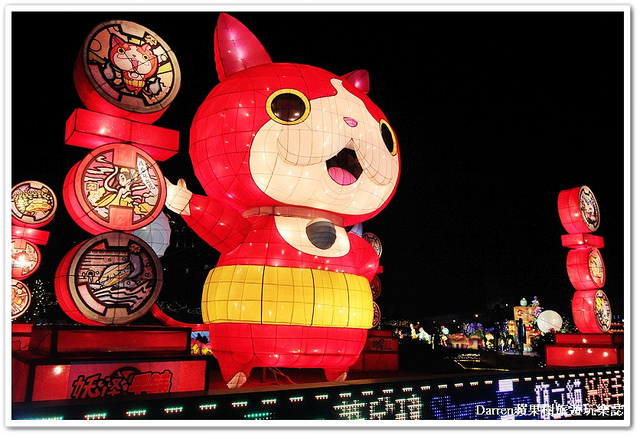 2016桃園燈會,2016台灣燈會