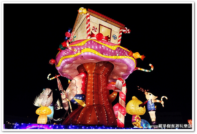 2016桃園燈會,2016台灣燈會 2016桃園燈會,2016台灣燈會