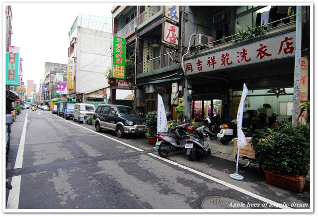 行動咖啡,桃園咖啡店,咖啡店,路行者咖啡 行動咖啡,桃園咖啡店,咖啡店,路行者咖啡