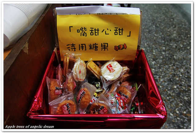 行動咖啡,桃園咖啡店,咖啡店,路行者咖啡 行動咖啡,桃園咖啡店,咖啡店,路行者咖啡