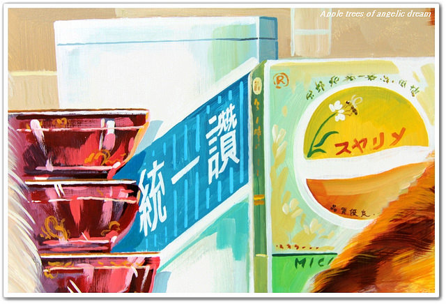 彩繪景點,雲林景點,斗六景點,雲林旅遊