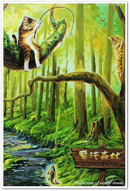 彩繪景點,雲林景點,斗六景點,雲林旅遊 彩繪景點,雲林景點,斗六景點,雲林旅遊