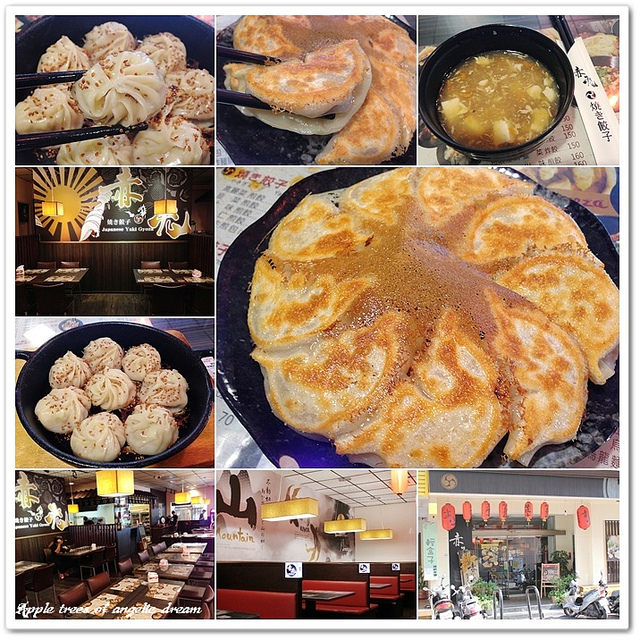 桃園美食,中原夜市,中原美食 @Darren蘋果樹旅遊玩樂誌