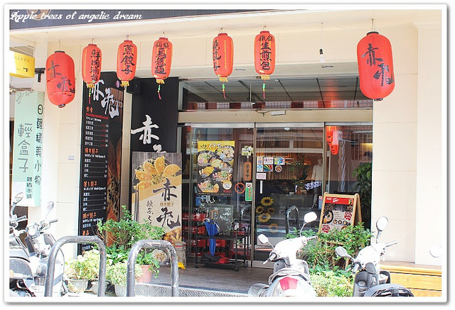 中原夜市,中原美食,桃園美食