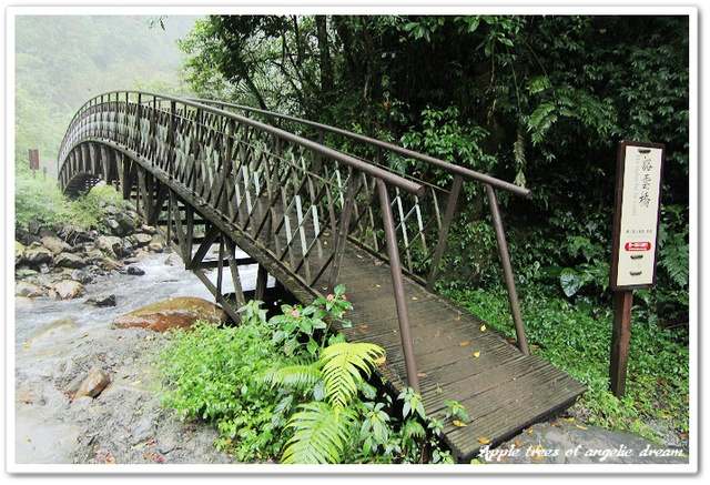  @Darren蘋果樹旅遊玩樂誌