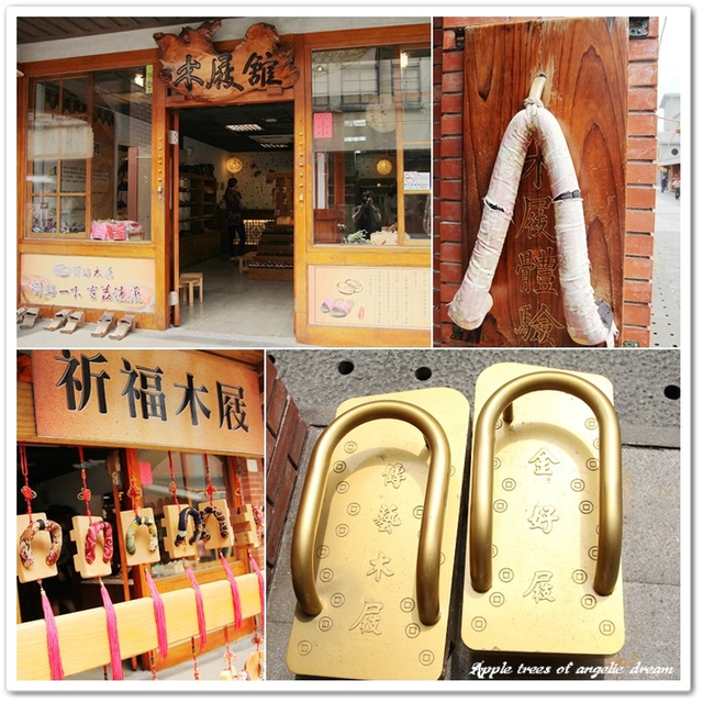 【遊記-宜蘭五結】國立傳統藝術中心 @Darren蘋果樹旅遊玩樂誌 @Darren蘋果樹旅遊玩樂誌