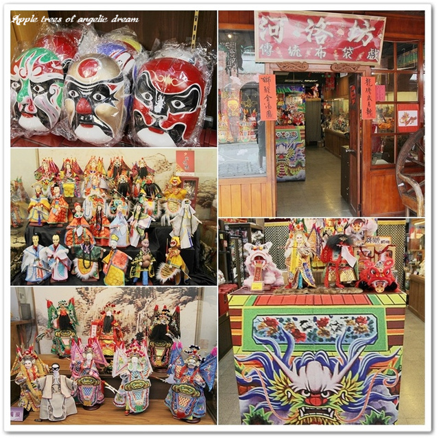 【遊記-宜蘭五結】國立傳統藝術中心 @Darren蘋果樹旅遊玩樂誌 @Darren蘋果樹旅遊玩樂誌