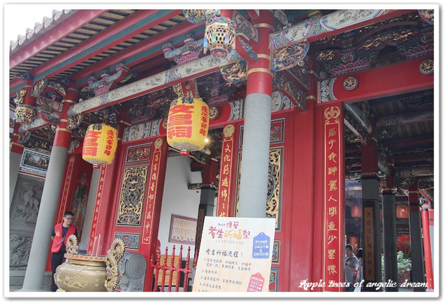 【遊記-宜蘭五結】國立傳統藝術中心 @Darren蘋果樹旅遊玩樂誌 @Darren蘋果樹旅遊玩樂誌