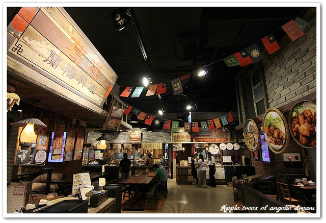 【遊記-新北板橋】華麗威尼斯與懷舊大食代.板橋大遠百Mega City @Darren蘋果樹旅遊玩樂誌 @Darren蘋果樹旅遊玩樂誌