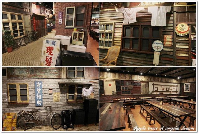 【遊記-新北板橋】華麗威尼斯與懷舊大食代.板橋大遠百Mega City @Darren蘋果樹旅遊玩樂誌 @Darren蘋果樹旅遊玩樂誌