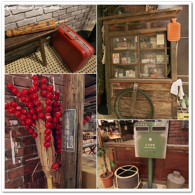 【遊記-新北板橋】華麗威尼斯與懷舊大食代.板橋大遠百Mega City @Darren蘋果樹旅遊玩樂誌 @Darren蘋果樹旅遊玩樂誌