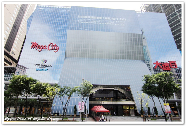 【遊記-新北板橋】華麗威尼斯與懷舊大食代.板橋大遠百Mega City @Darren蘋果樹旅遊玩樂誌 @Darren蘋果樹旅遊玩樂誌