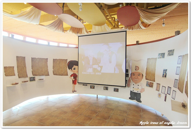 【遊記-宜蘭蘇澳】千年傳統全新感受.宜蘭餅發明館 @Darren蘋果樹旅遊玩樂誌 @Darren蘋果樹旅遊玩樂誌