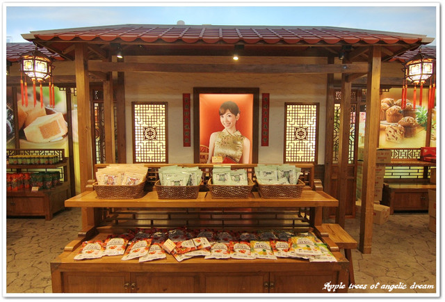 【遊記-宜蘭蘇澳】千年傳統全新感受.宜蘭餅發明館 @Darren蘋果樹旅遊玩樂誌 @Darren蘋果樹旅遊玩樂誌