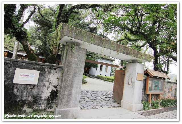 【遊記-宜蘭】探索宜蘭的古往今來.宜蘭設治紀念館 @Darren蘋果樹旅遊玩樂誌 @Darren蘋果樹旅遊玩樂誌