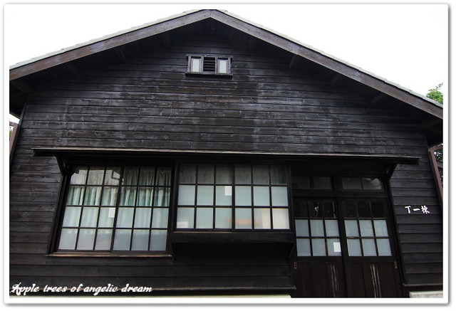 【遊記-苗栗】苑裡山腳國小日治後期宿舍群 @Darren蘋果樹旅遊玩樂誌 @Darren蘋果樹旅遊玩樂誌