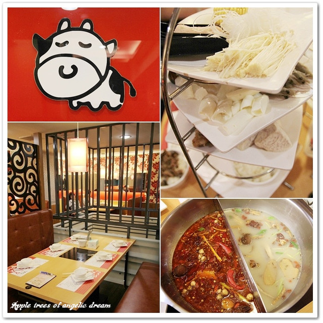  @Darren蘋果樹旅遊玩樂誌