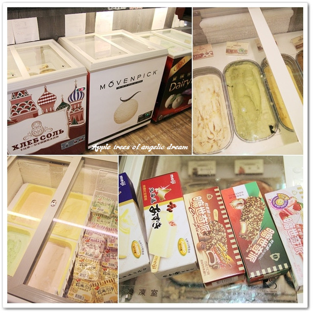 【食記-桃園】小蒙牛頂級麻辣養生鍋(桃園店) @Darren蘋果樹旅遊玩樂誌 @Darren蘋果樹旅遊玩樂誌