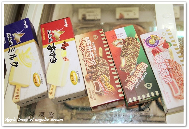 【食記-桃園】小蒙牛頂級麻辣養生鍋(桃園店) @Darren蘋果樹旅遊玩樂誌 @Darren蘋果樹旅遊玩樂誌