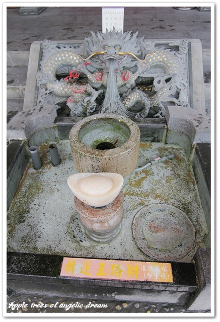  @Darren蘋果樹旅遊玩樂誌