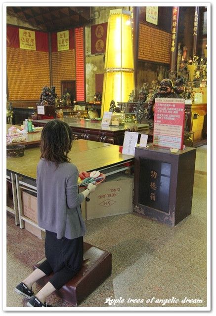 【遊記-桃園】好運旺旺來—大溪迎富送窮廟 @Darren蘋果樹旅遊玩樂誌 @Darren蘋果樹旅遊玩樂誌