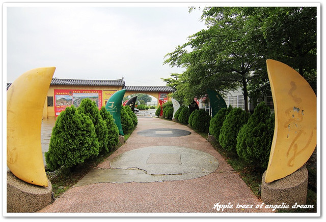 【遊記-桃園】好運旺旺來—大溪迎富送窮廟 @Darren蘋果樹旅遊玩樂誌 @Darren蘋果樹旅遊玩樂誌