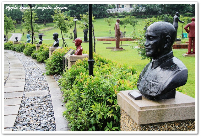 【遊記-桃園】兩蔣文化園區.慈湖雕塑紀念公園 @Darren蘋果樹旅遊玩樂誌 @Darren蘋果樹旅遊玩樂誌