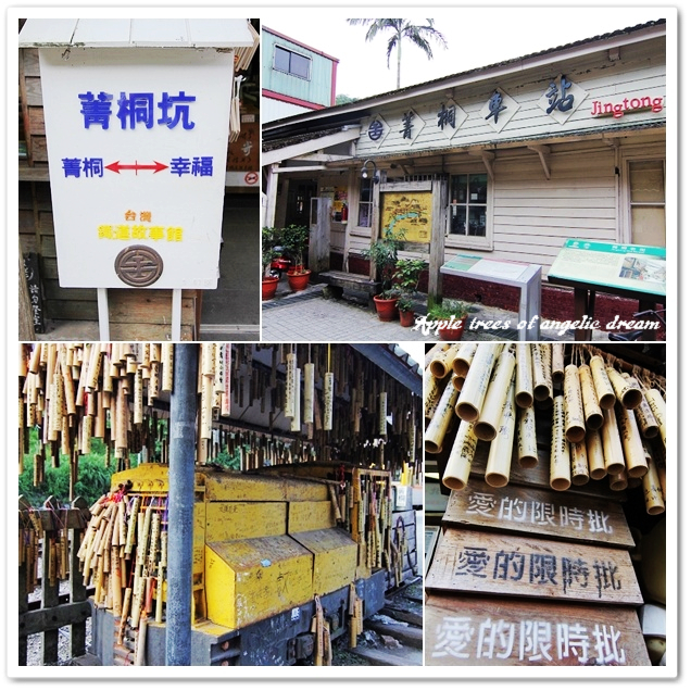  @Darren蘋果樹旅遊玩樂誌