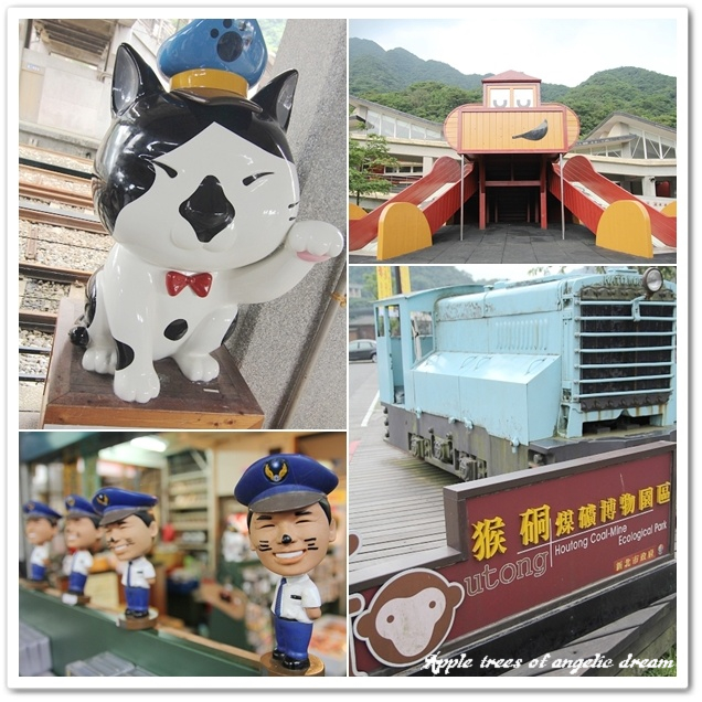  @Darren蘋果樹旅遊玩樂誌