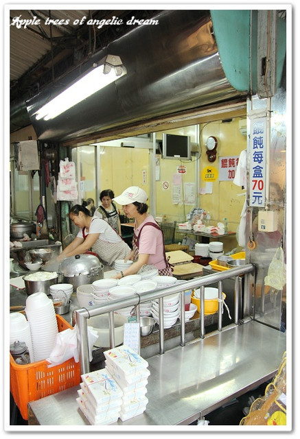  @Darren蘋果樹旅遊玩樂誌