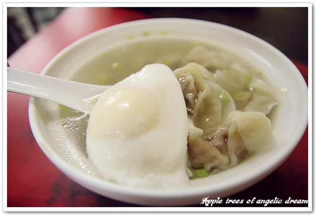 【食記-高雄】來碗小餛蛋—汾家餛飩湯&龔家楊桃湯 @Darren蘋果樹旅遊玩樂誌 @Darren蘋果樹旅遊玩樂誌
