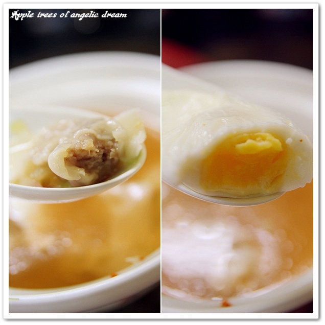 【食記-高雄】來碗小餛蛋—汾家餛飩湯&龔家楊桃湯 @Darren蘋果樹旅遊玩樂誌 @Darren蘋果樹旅遊玩樂誌