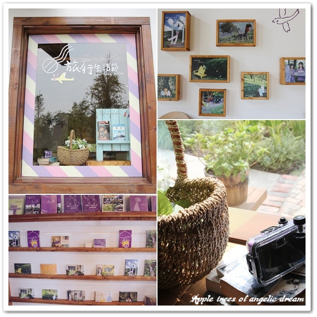 台中景點》心之芳庭,愛與幸福的莊園 @Darren蘋果樹旅遊玩樂誌 @Darren蘋果樹旅遊玩樂誌