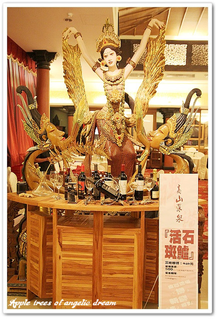 龍潭生生圓美食的菜單,龍潭生生圓美食的評論 龍潭生生圓美食的菜單,龍潭生生圓美食的評論