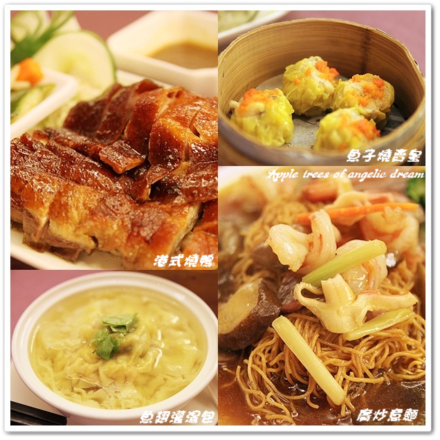 龍潭生生圓美食的菜單,龍潭生生圓美食的評論 龍潭生生圓美食的菜單,龍潭生生圓美食的評論
