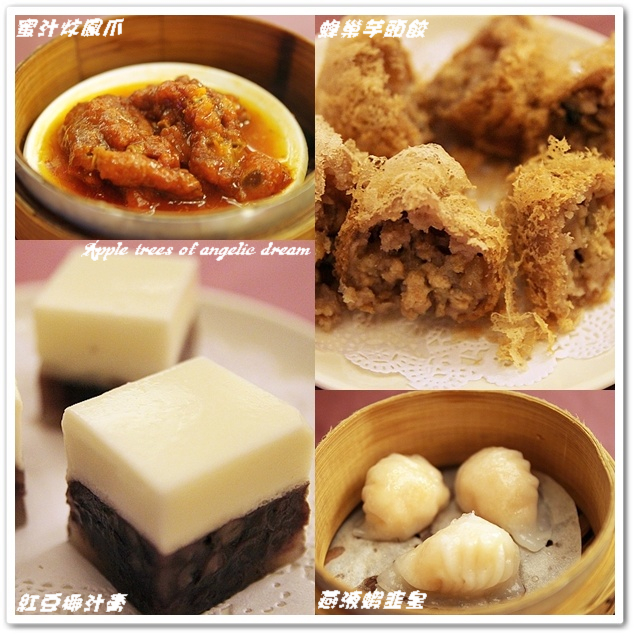 龍潭生生圓美食的菜單,龍潭生生圓美食的評論 龍潭生生圓美食的菜單,龍潭生生圓美食的評論