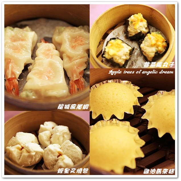 龍潭生生圓美食的菜單,龍潭生生圓美食的評論 龍潭生生圓美食的菜單,龍潭生生圓美食的評論