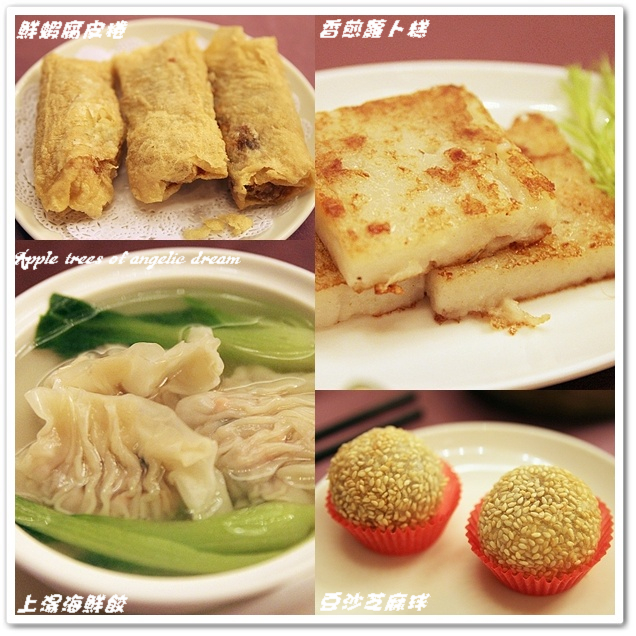 龍潭生生圓美食的菜單,龍潭生生圓美食的評論 龍潭生生圓美食的菜單,龍潭生生圓美食的評論
