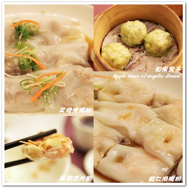 龍潭生生圓美食的菜單,龍潭生生圓美食的評論 龍潭生生圓美食的菜單,龍潭生生圓美食的評論