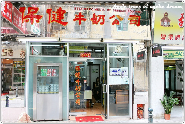  @Darren蘋果樹旅遊玩樂誌